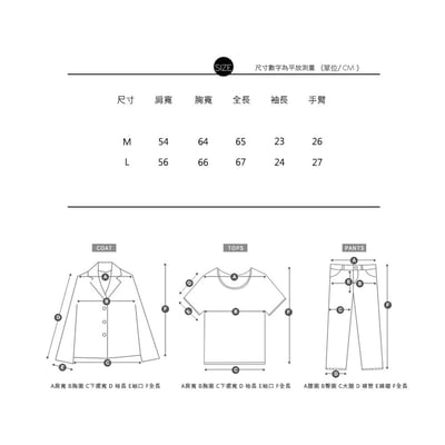 街頭水洗BOXY短寬版型TEE17