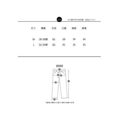 打褶立體廓形棉質七分褲19
