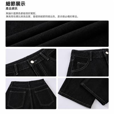 日系休閒寬鬆男美式復古原色闊腿牛仔褲23