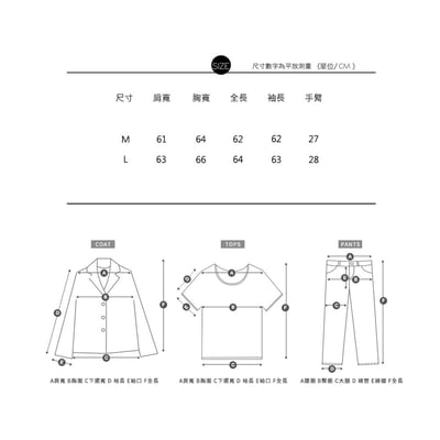 BOXY百搭素面短版帽TEE19