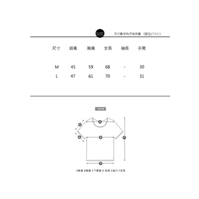 街頭洗舊寬鬆無袖背心19