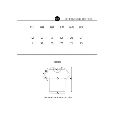 仿舊Answer Racing復古短TEE16