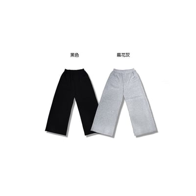 鎧系列抗皺立挺闊腿休閒寬褲19