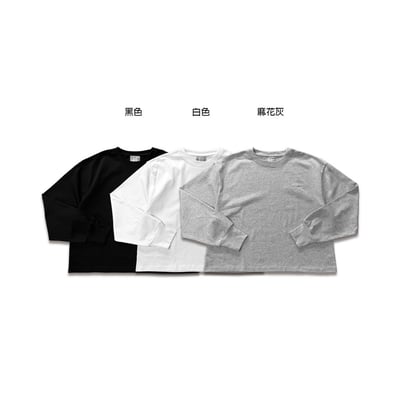 重磅挺版 指洞設計刺繡寬短長TEE4