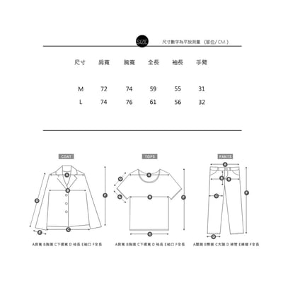 SIMPLE短寬帽TEE19