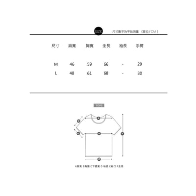 4D彈力機能排汗寬鬆無袖背心20