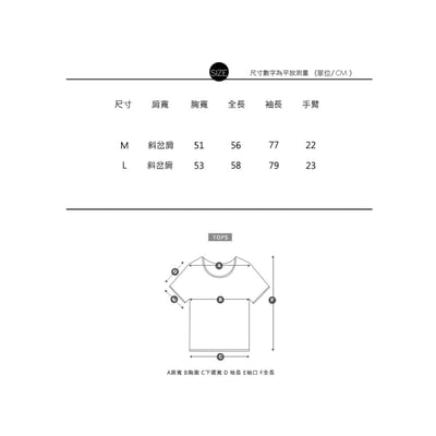 街頭短窄插肩全拉鍊連帽外套20