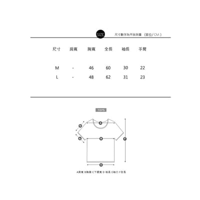 暗黑美學半Zip立領修身羅紋短袖19