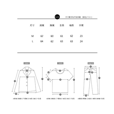 BOXY重磅刷毛水洗短版帽TEE18