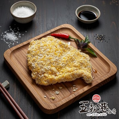 【五朝港水產】(3包優惠組)招牌香酥無骨香雞排1