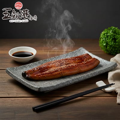 【五朝港水產】蒲燒鰻魚1