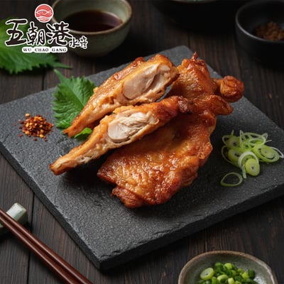 【五朝港水產】紐奧良無骨雞腿排2