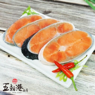 【五朝港水產】頂級大西洋鮭魚片(330g±10%/片)6