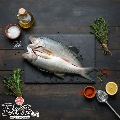 【五朝港水產】味噌午仔魚一夜干(170~200g/片)2