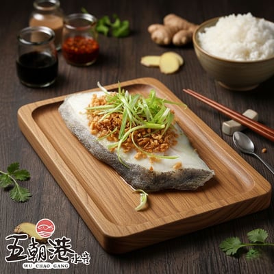 【五朝港水產】格陵蘭大比目魚2片(300g±10%/片)1