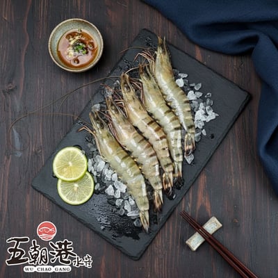 【五朝港水產】南洋活凍8P大草蝦1盒1