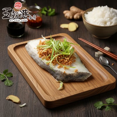 【五朝港水產】大比目魚薄切2