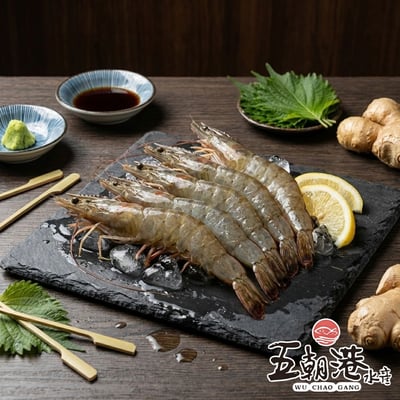 【五朝港水產】當季鮮甜中美白蝦(60/70)1