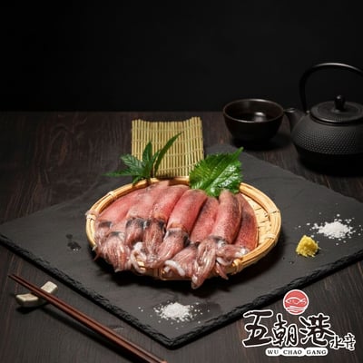 【五朝港水產】鮮美船凍尖卷(300g)1