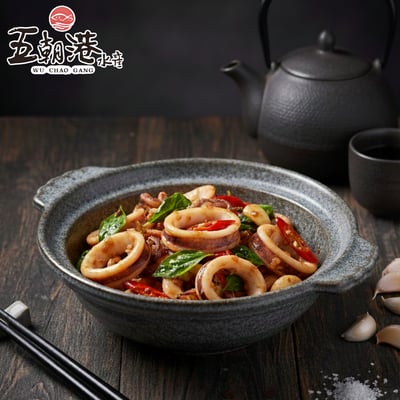 【五朝港水產】鮮脆魷魚切圈2