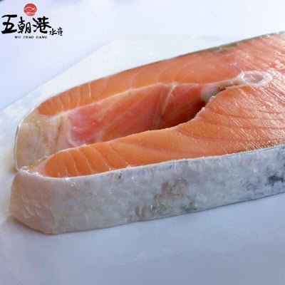 【五朝港水產】頂級大西洋鮭魚2片(300g±10%/片)4