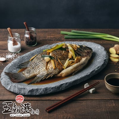 【五朝港水產】台灣吳郭魚(400g~500g/尾)2