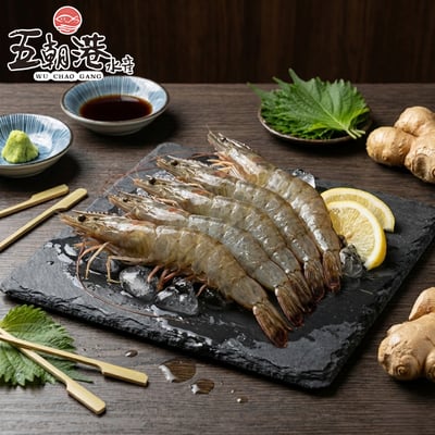 【五朝港水產】鮮甜中美白蝦(60/70)1