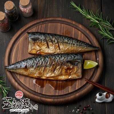 【五朝港水產】嚴選薄鹽挪威鯖魚片(180g±10%/片)2