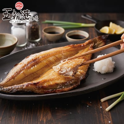【五朝港水產】頂級午仔魚一夜干2