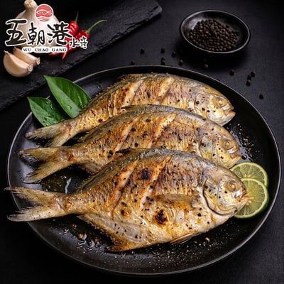 極鮮特優野生肉魚(800g±10%/4隻/包)2