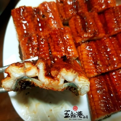 【五朝港水產】福氣鰻滿紅運當頭禮盒2