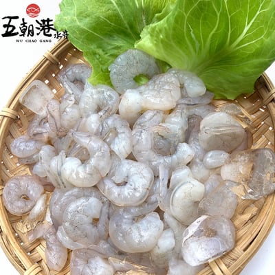 【五朝港水產】割背白蝦仁(500g±10%/包)4