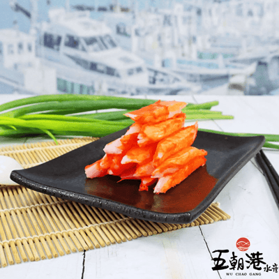 【五朝港水產】蟹肉棒(250g/包)3
