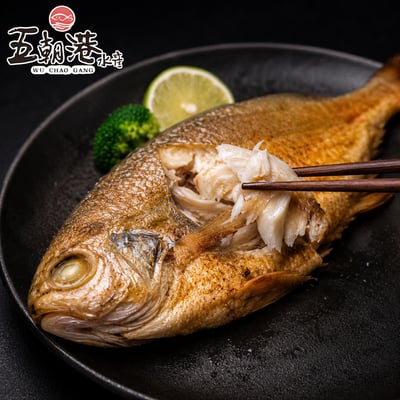 極鮮特優野生肉魚(800g±10%/4隻/包)3
