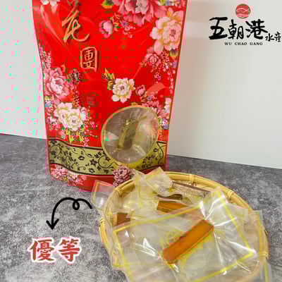 【五朝港水產】烏金報喜鮑你連年發禮盒3