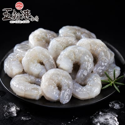 割背白蝦仁(500g±10%/包)1