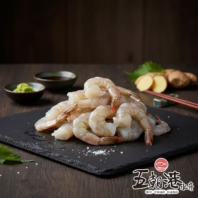 【五朝港水產】白蝦仁(500g±10%/包)1