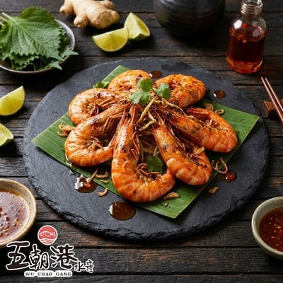 【五朝港水產】南洋活凍8P大草蝦1盒2