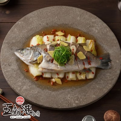 【五朝港水產】台灣鮮凍金目鱸魚(300~400g/尾)2