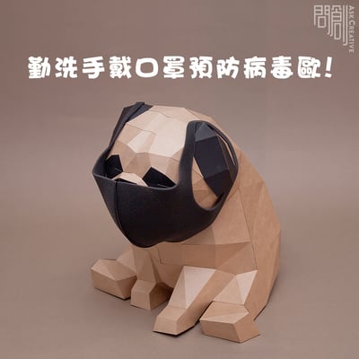 憂鬱系巴哥犬1
