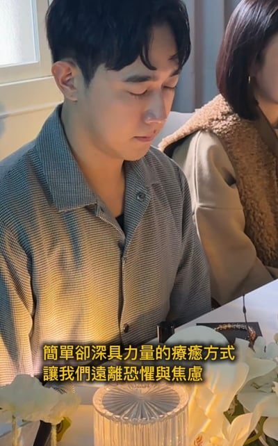 靜奢顯化｜天使金錢靈氣3