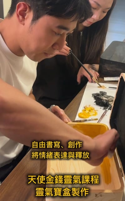 靜奢顯化｜天使金錢靈氣5