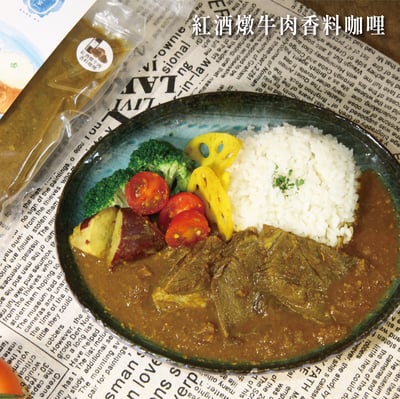 稲町家香料咖哩-居家即食包2