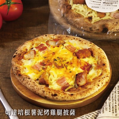 請請拿坡里披薩-居家即食包6