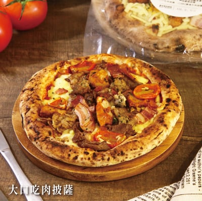 請請拿坡里披薩-居家即食包2
