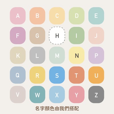 大款｜ 壓克力吊牌2