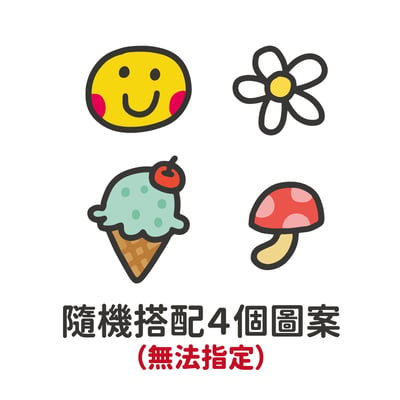 HOLA!｜不規則姓名貼6