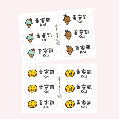 HOLA!｜不規則姓名貼1