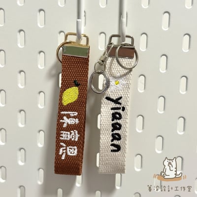 刺繡姓名吊牌｜單面1