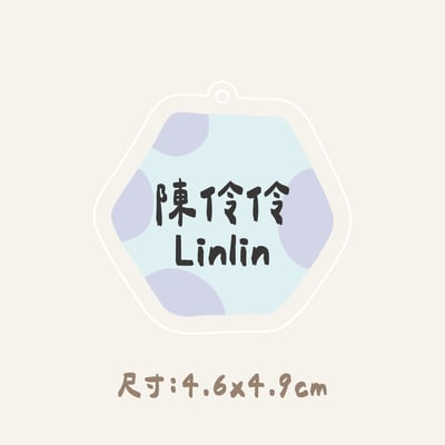 小款｜ 壓克力吊牌2